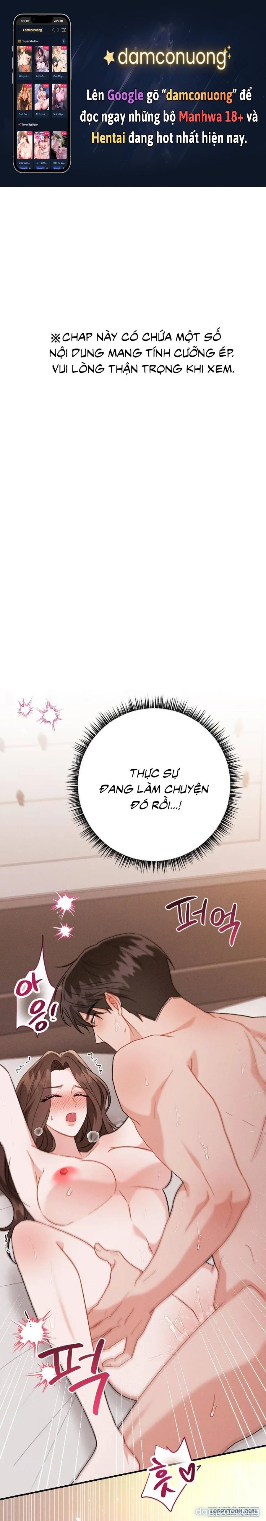Đêm Chồng Chất 