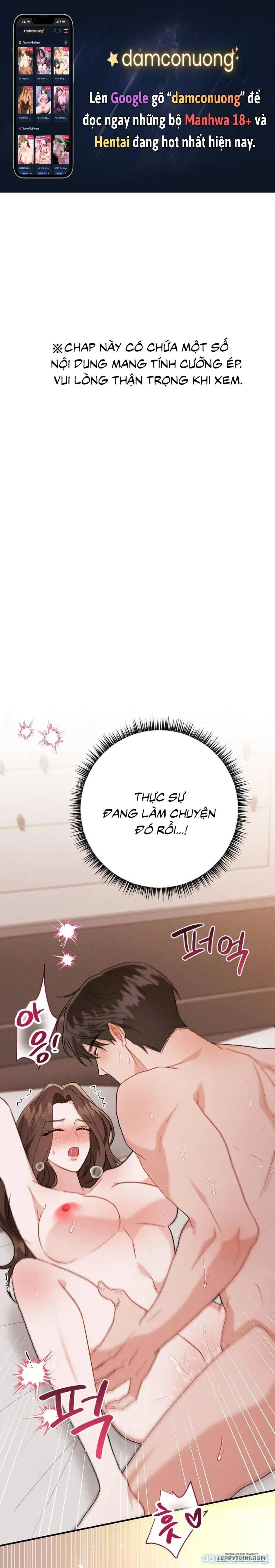 Đêm Chồng Chất 