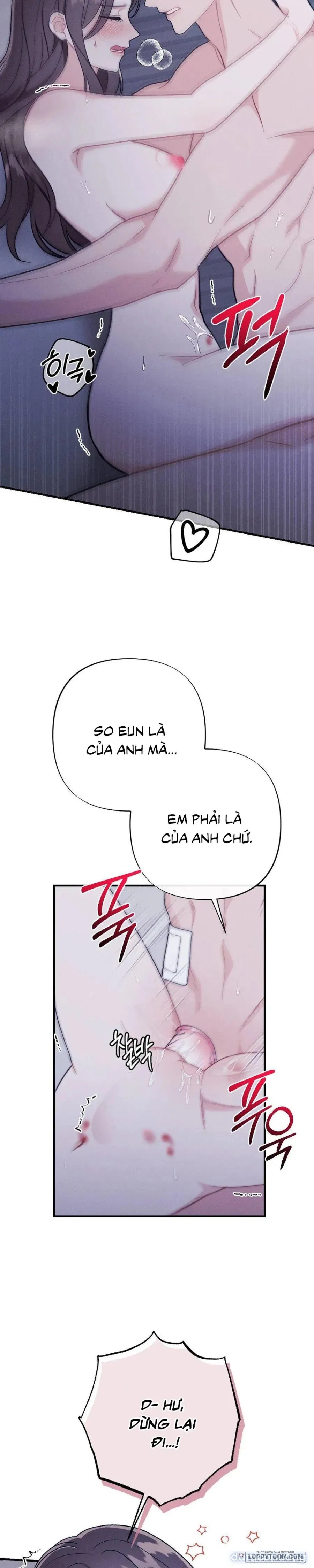 Đêm Chồng Chất 