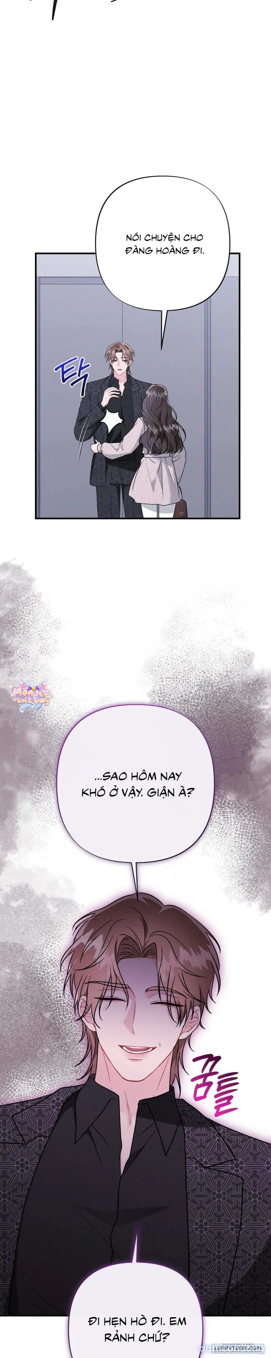 Đêm Chồng Chất 