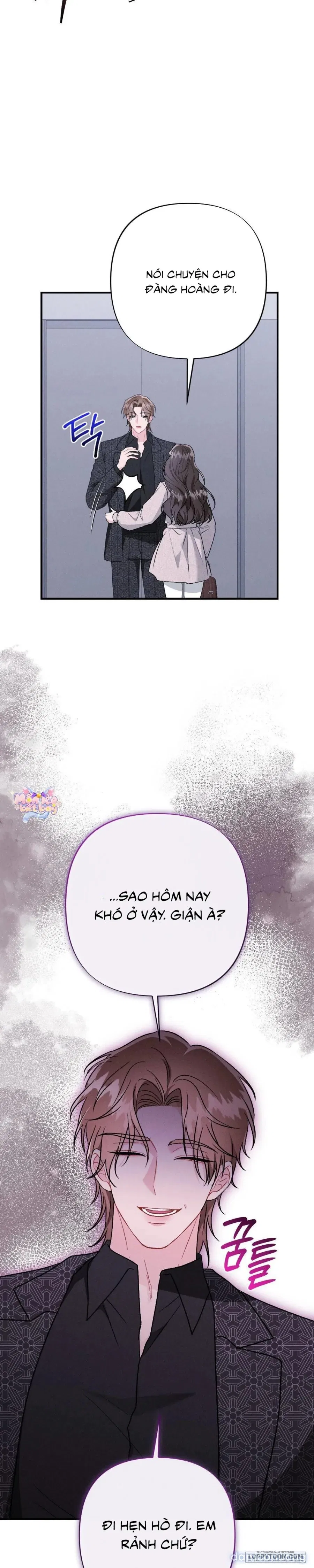Đêm Chồng Chất 