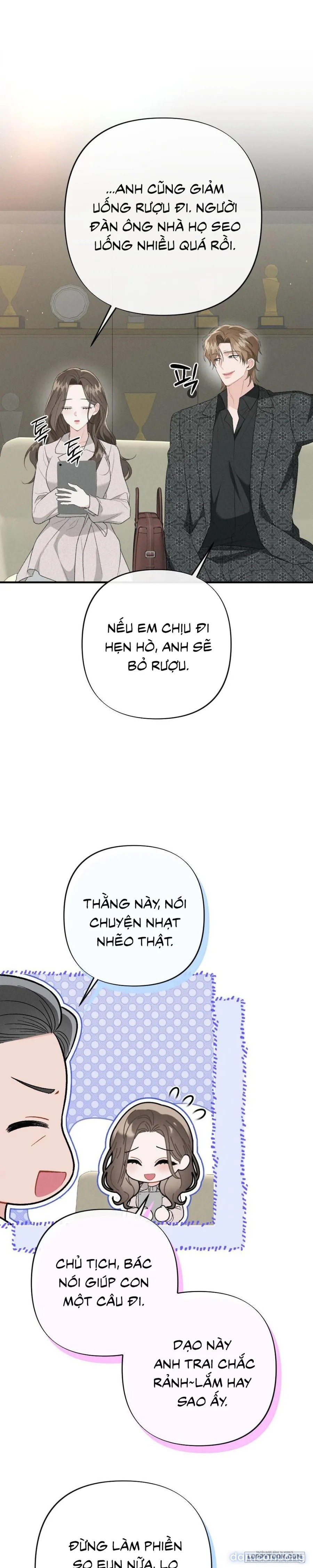 Đêm Chồng Chất 