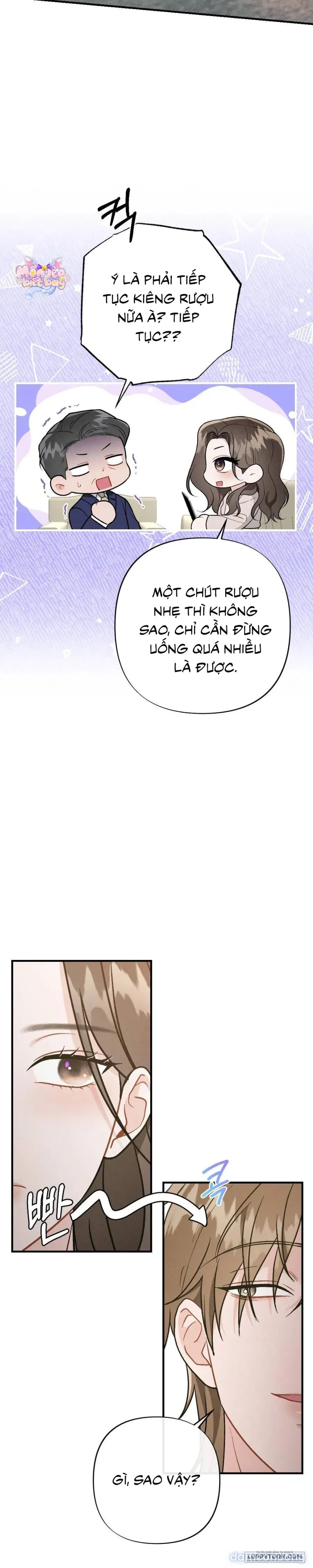 Đêm Chồng Chất 