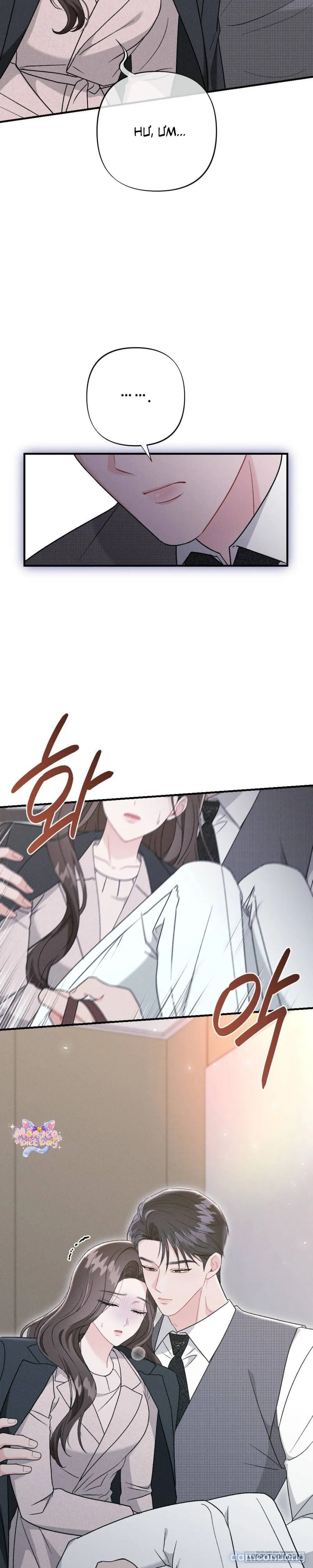Đêm Chồng Chất 