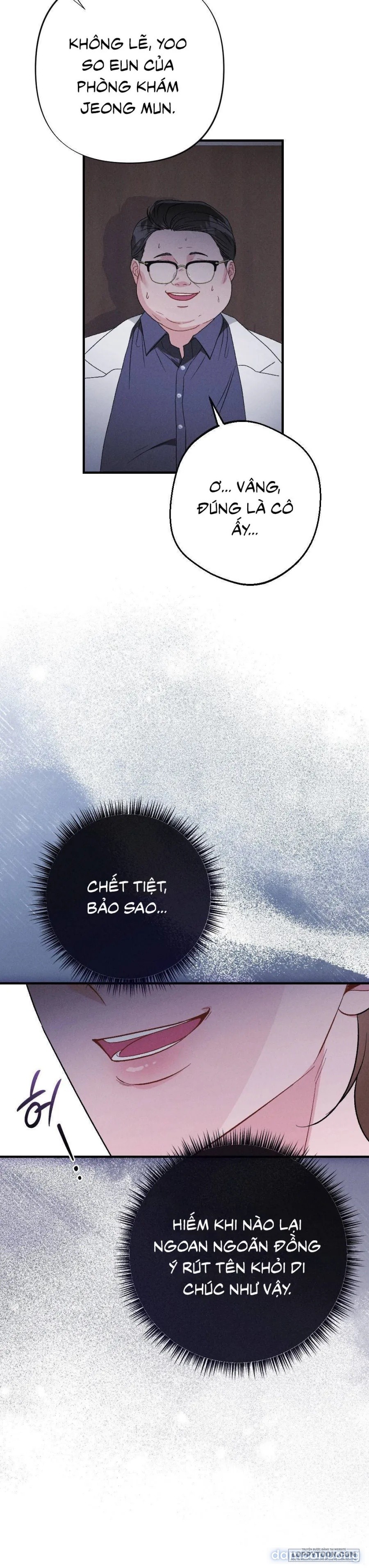 Đêm Chồng Chất 