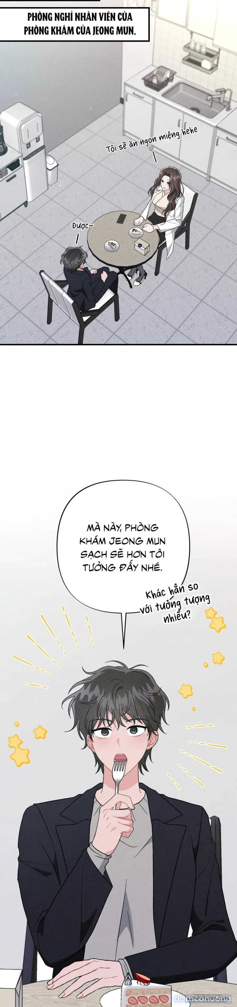 Đêm Chồng Chất 