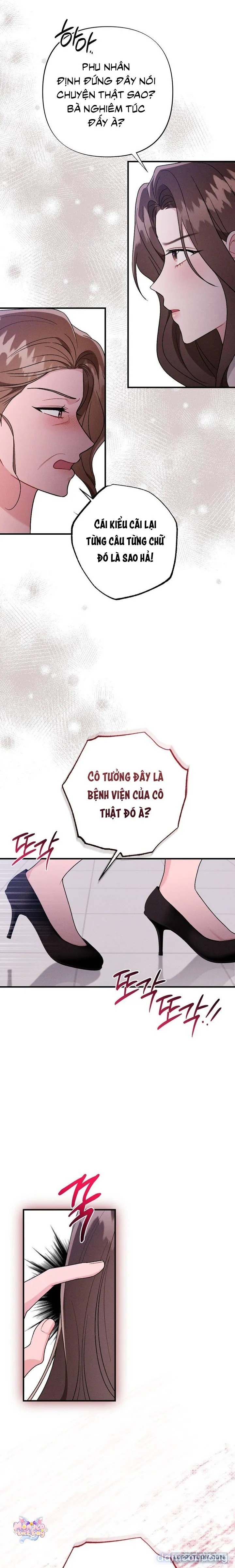 Đêm Chồng Chất 