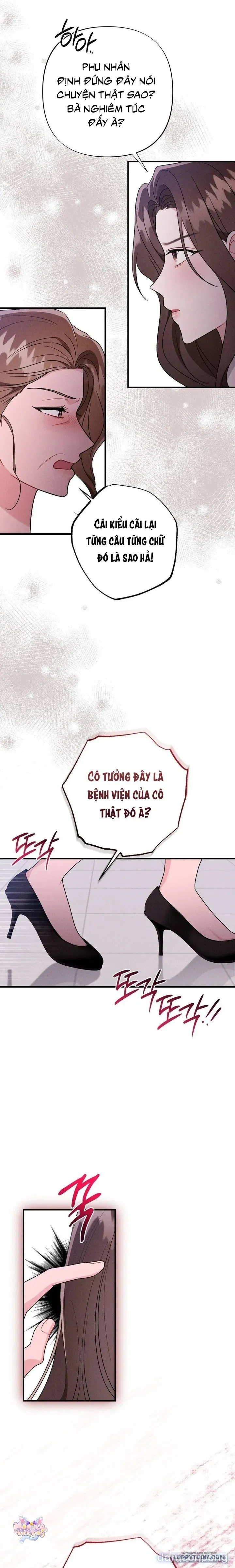 Đêm Chồng Chất 