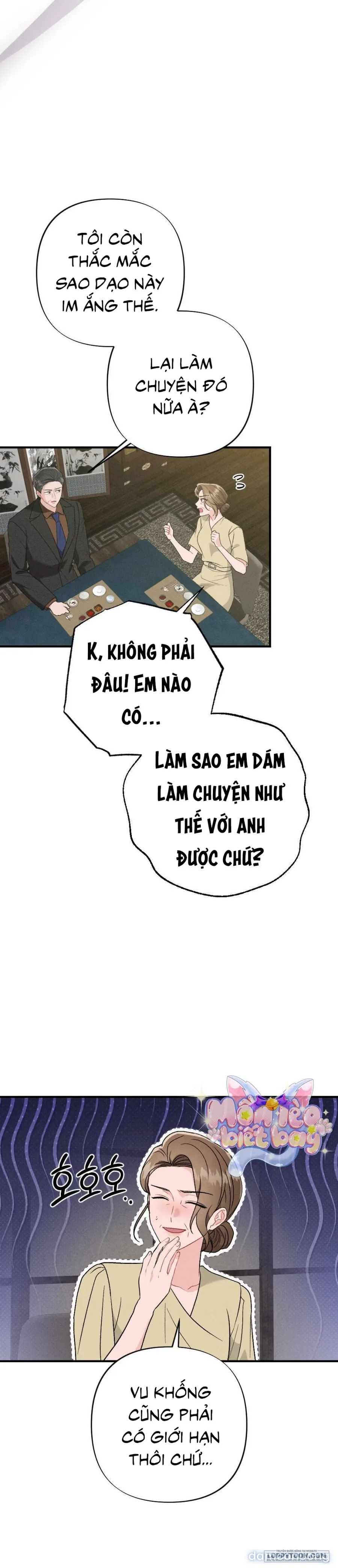 Đêm Chồng Chất 