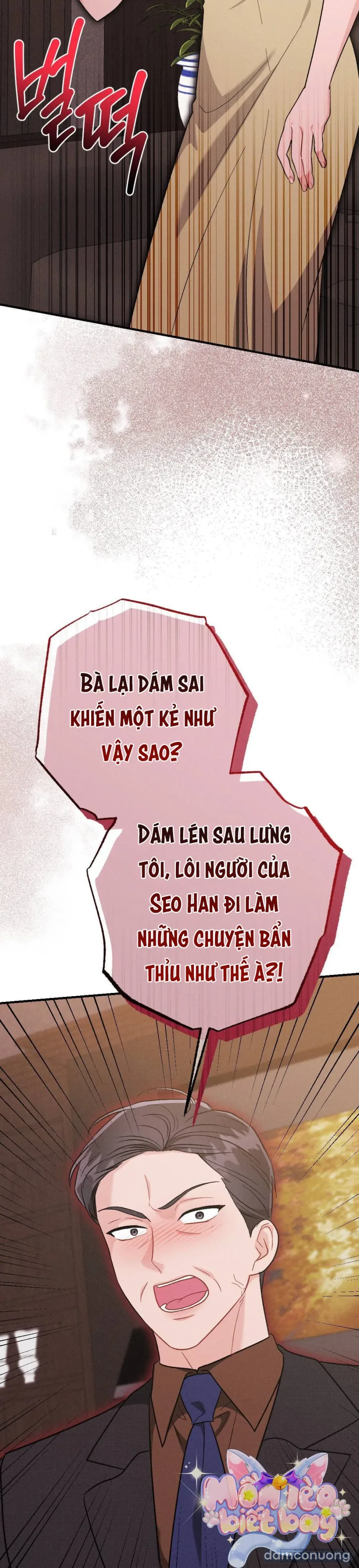 Đêm Chồng Chất 