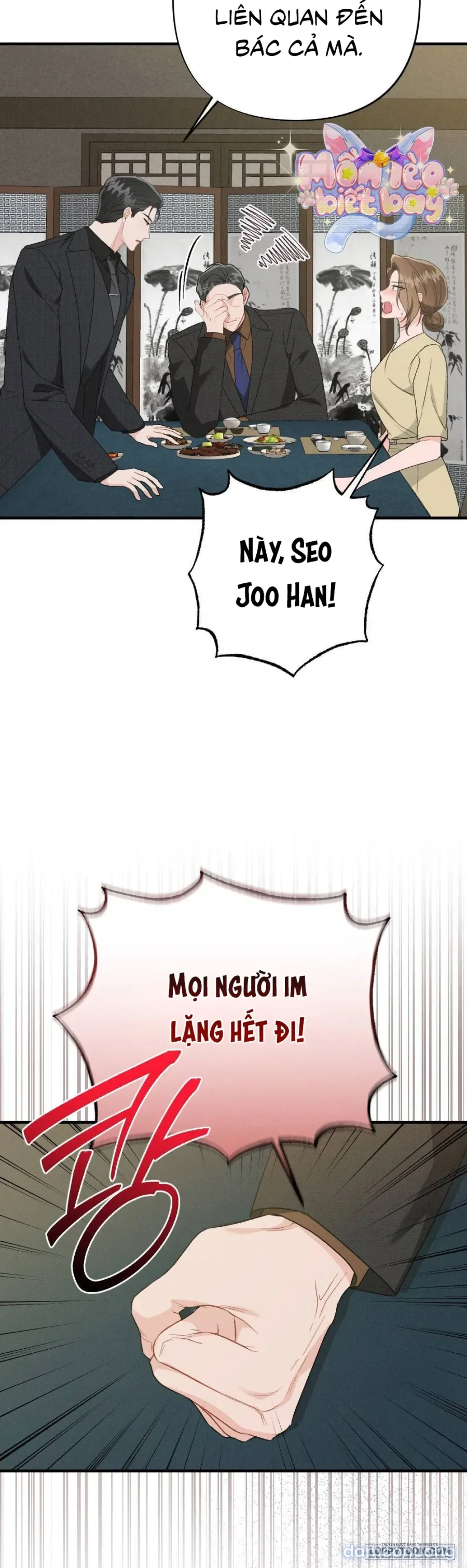 Đêm Chồng Chất 