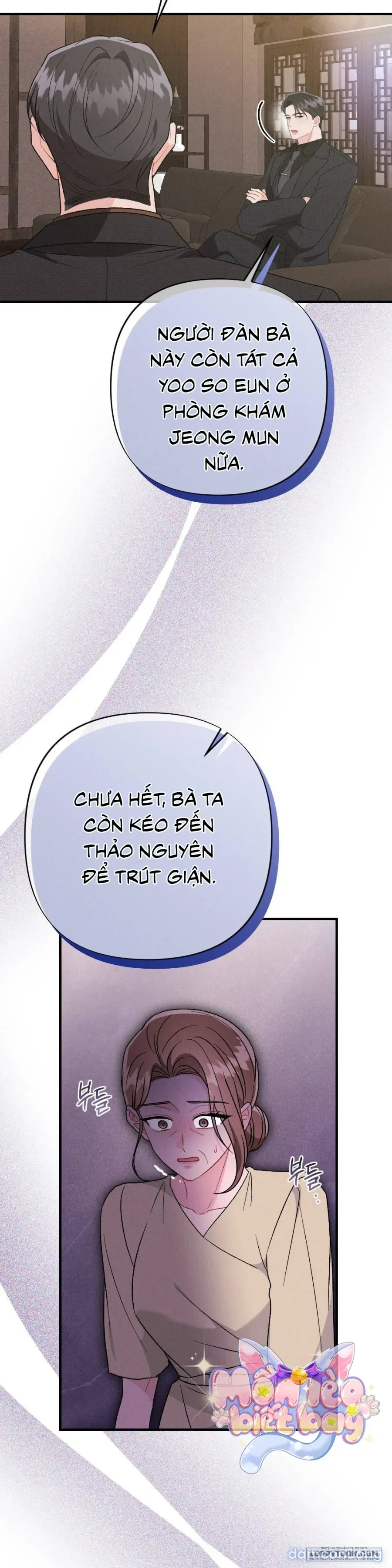 Đêm Chồng Chất 