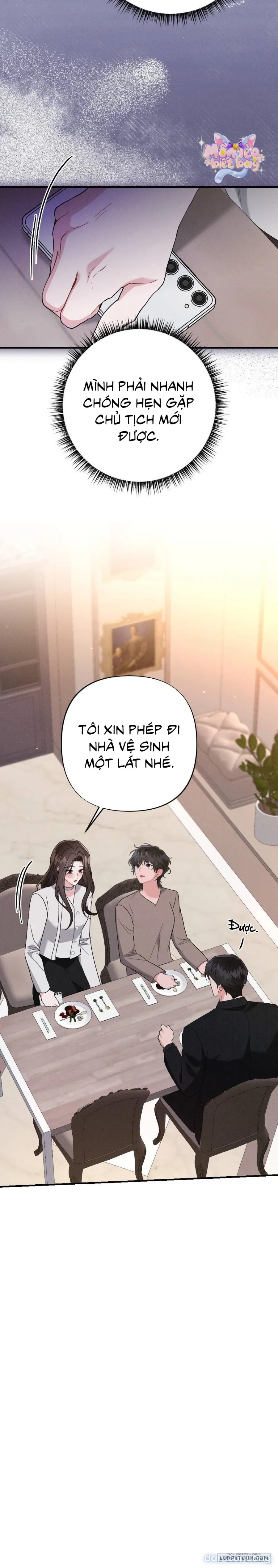 Đêm Chồng Chất 