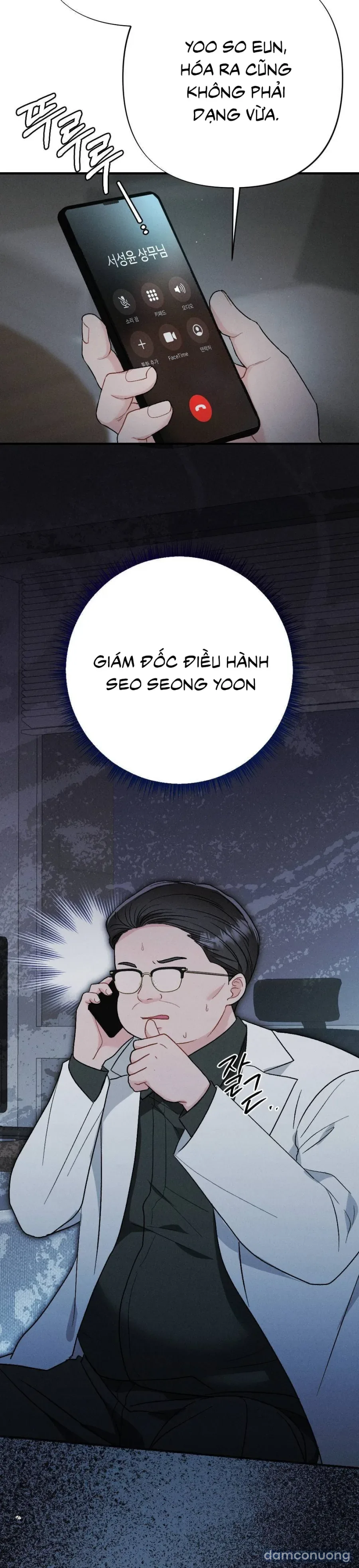 Đêm Chồng Chất 