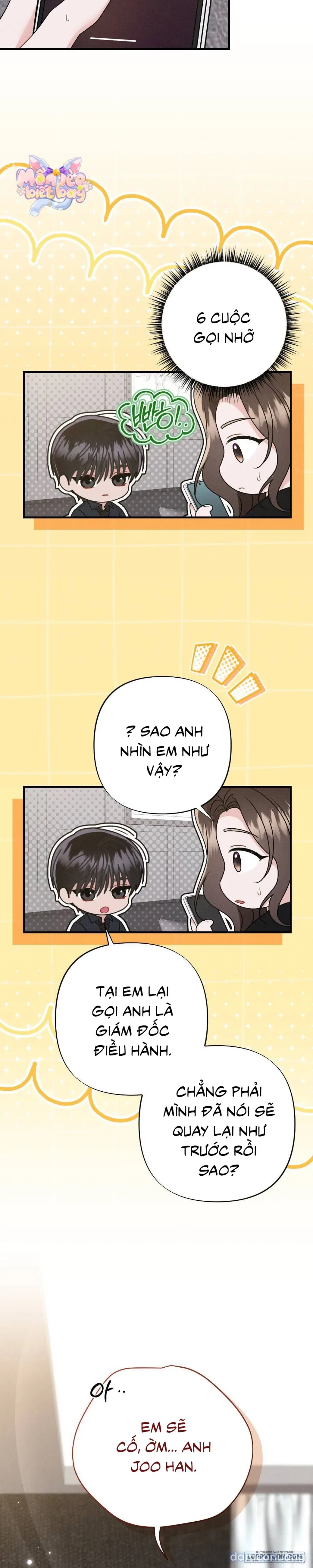 Đêm Chồng Chất 