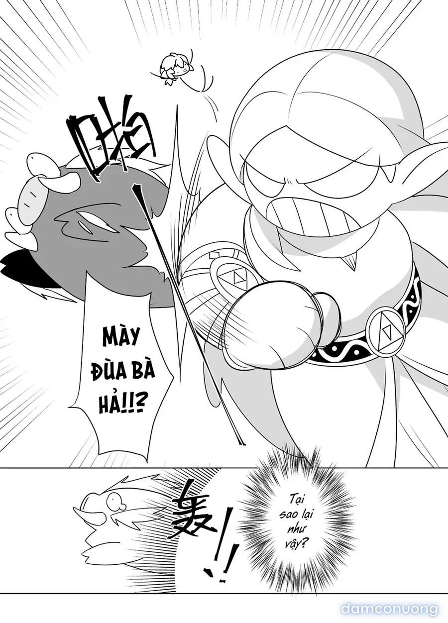 Kế hoạch phát triển anh hùng Hyrule "Ge" 