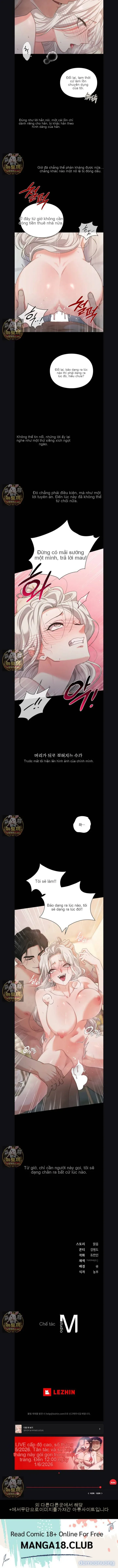 Nhật Ký Tội Lỗi 