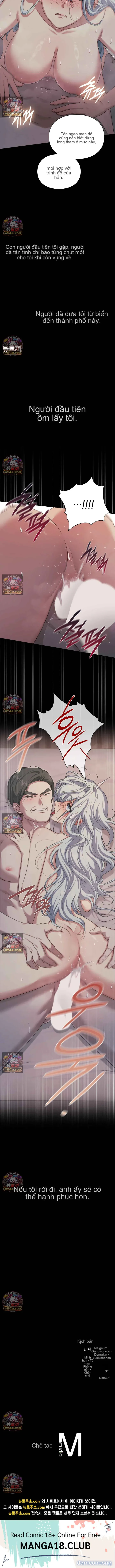 Nhật Ký Tội Lỗi 