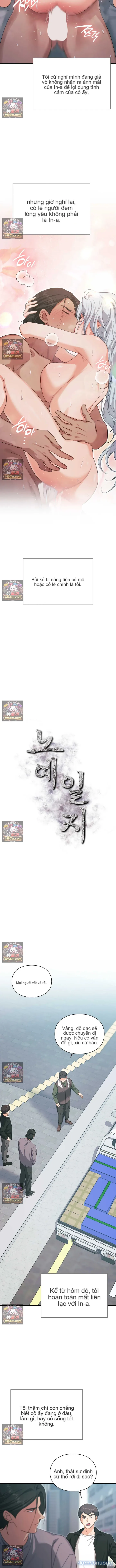 Nhật Ký Tội Lỗi 