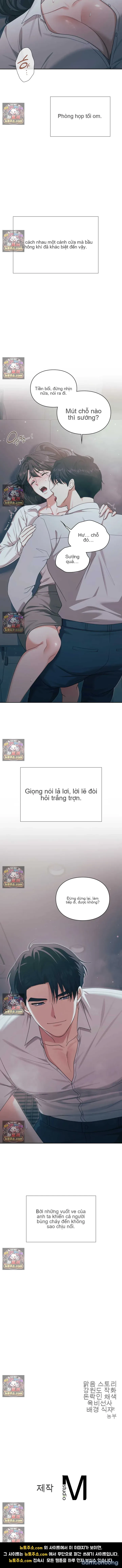 Nhật Ký Tội Lỗi 