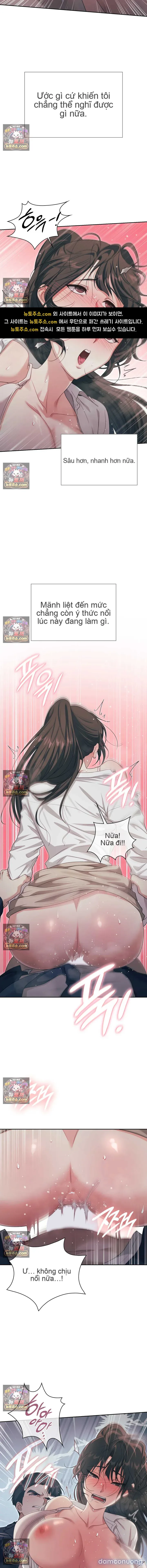 Nhật Ký Tội Lỗi 