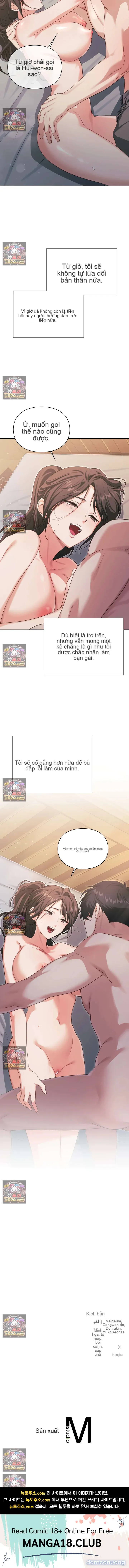Nhật Ký Tội Lỗi 