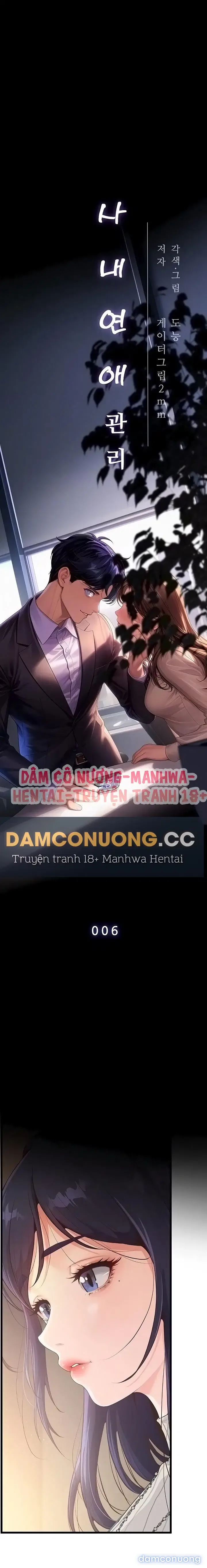 Cuốn sổ tình ái công sở 