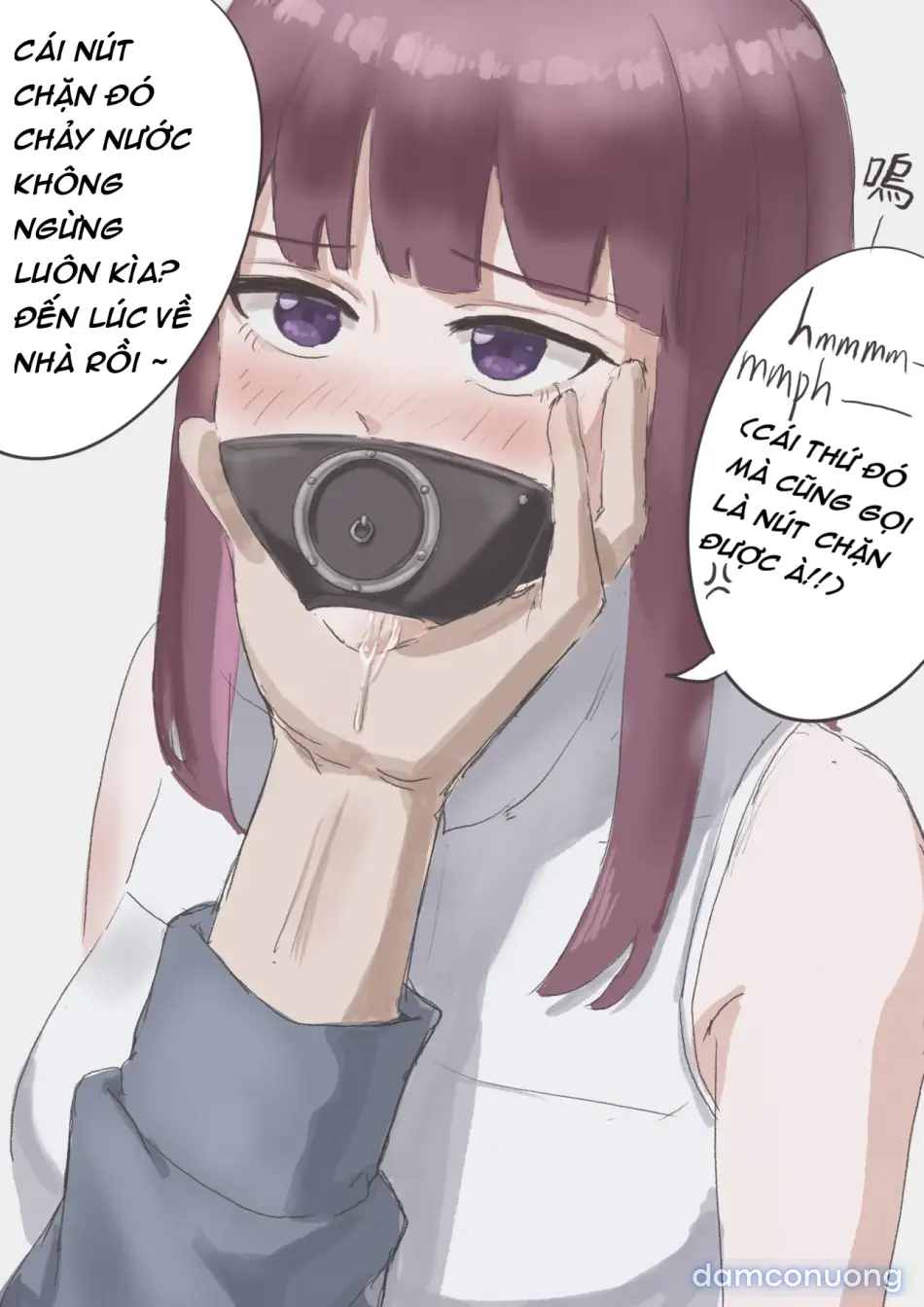 Dating Arc 