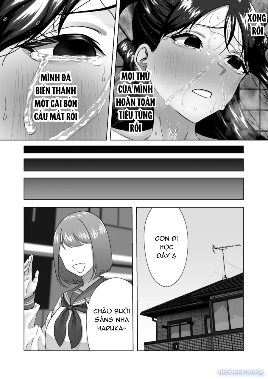 Benjo Ganbou 〜Yuutousei ga Seiyoku to Koukishin no Sei de Kitanai Ojisan no Benjo ni Naru Made〜 