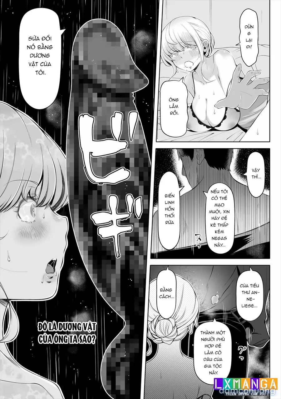 Kyousei no Hanayome ~Kegareta Chouritsu~ 