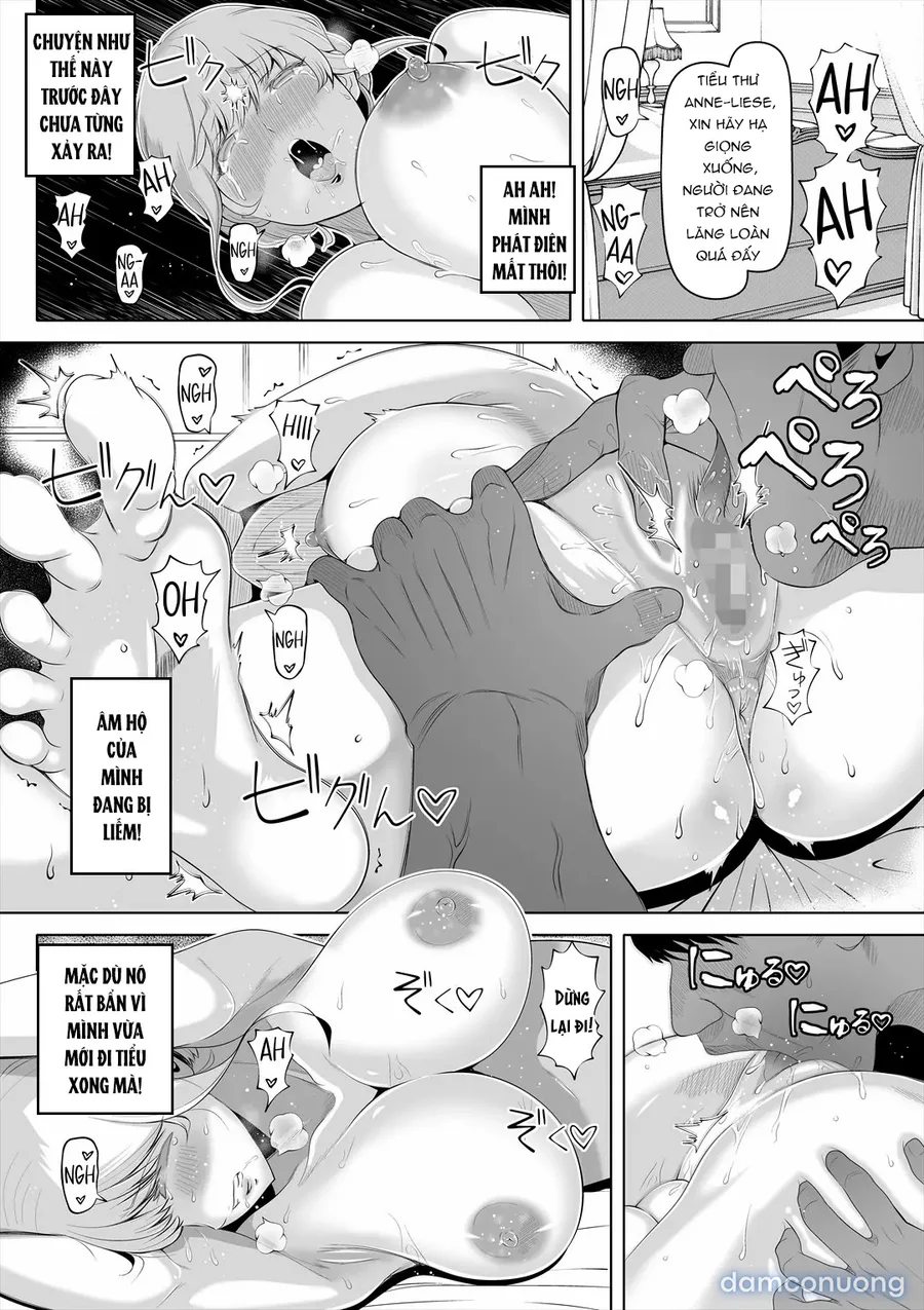 Kyousei no Hanayome ~Kegareta Chouritsu~ 