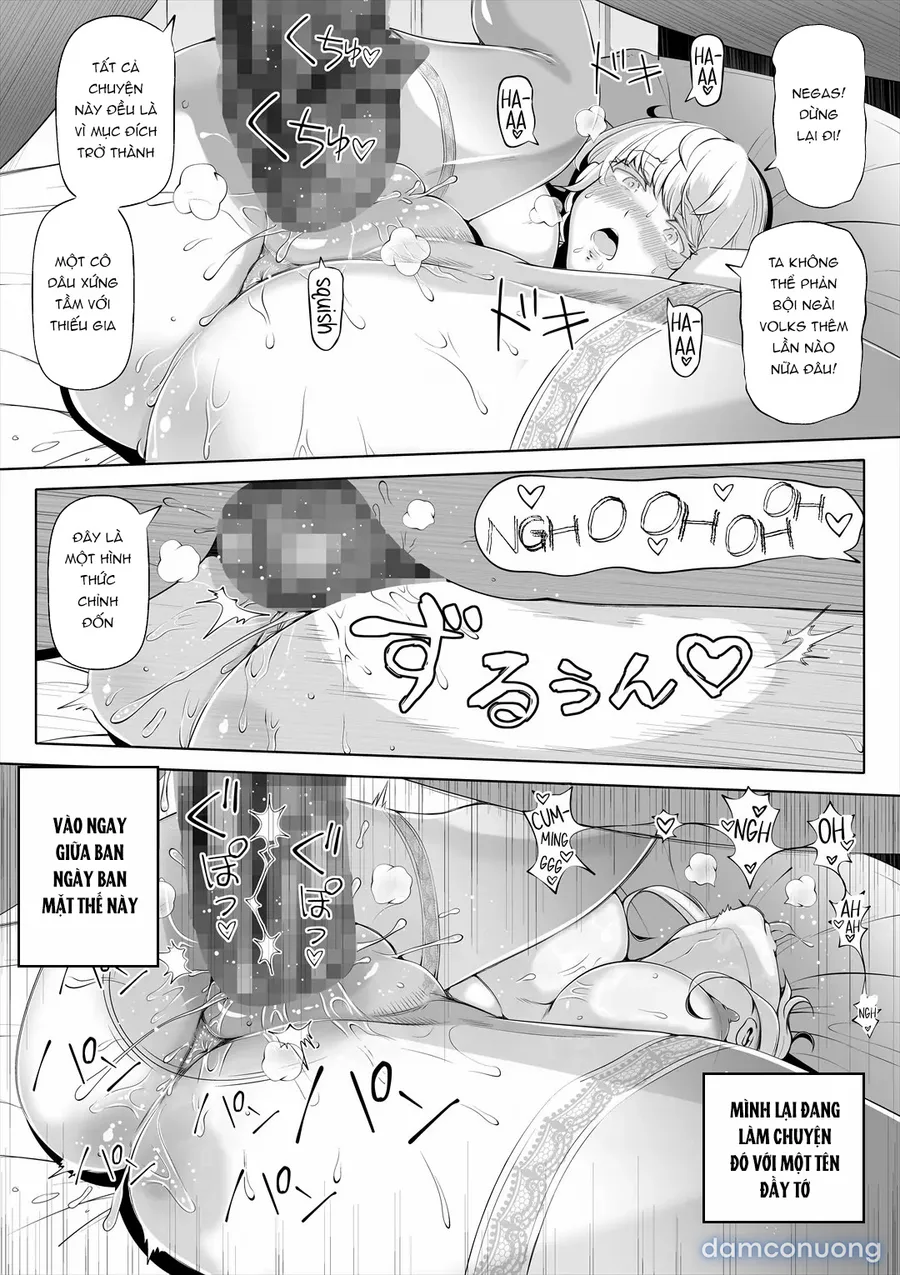 Kyousei no Hanayome ~Kegareta Chouritsu~ 