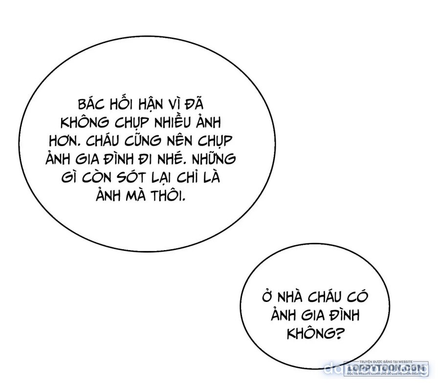 Yêu Tinh 