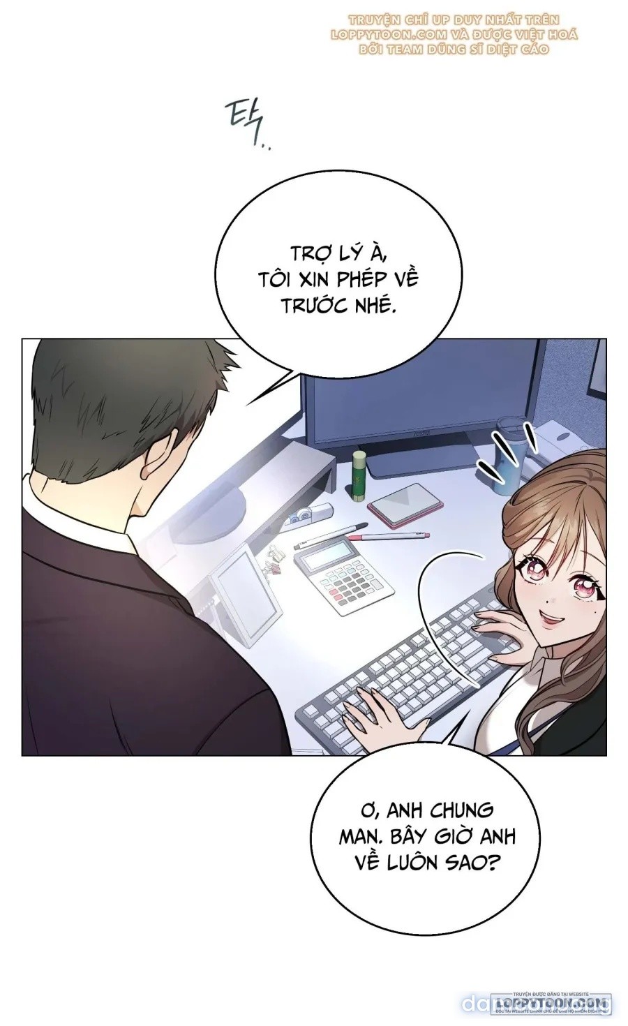 Yêu Tinh 