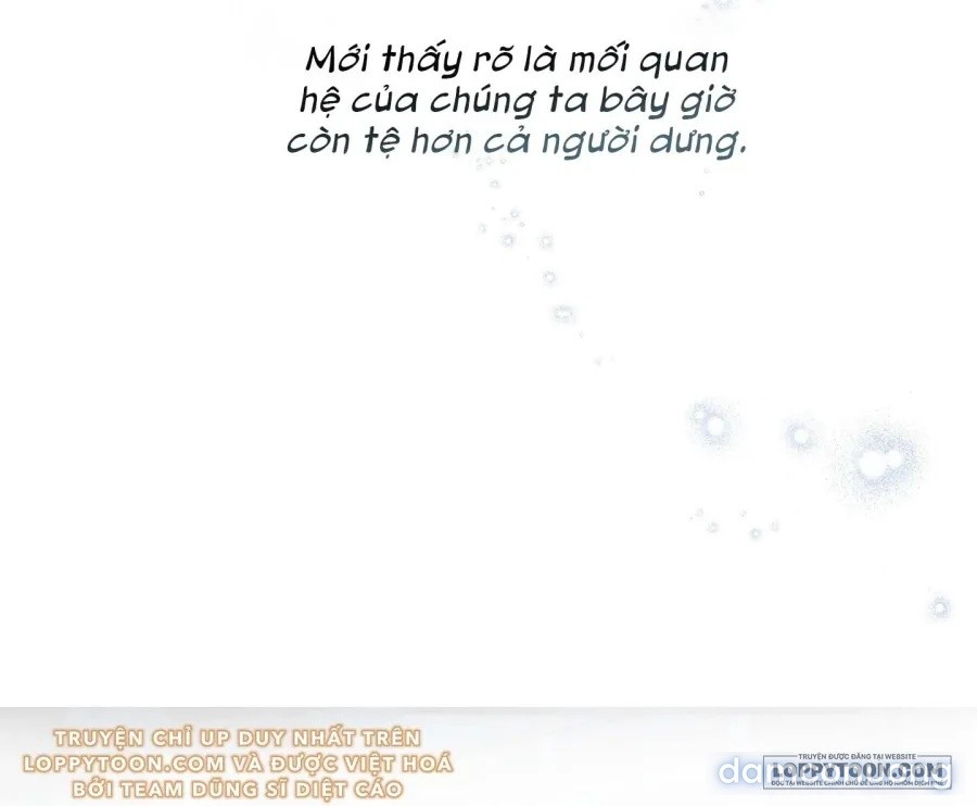 Yêu Tinh 