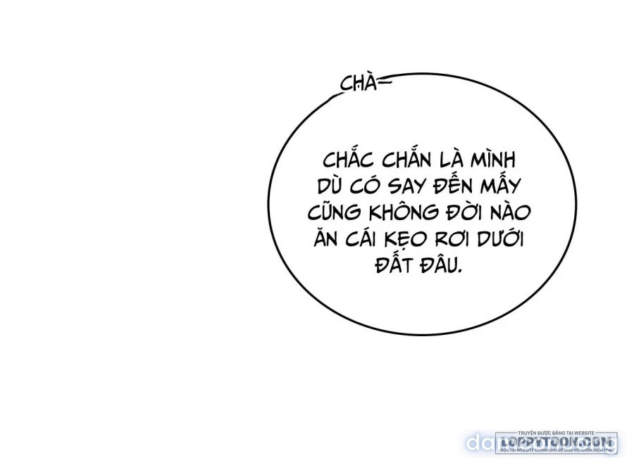 Yêu Tinh 