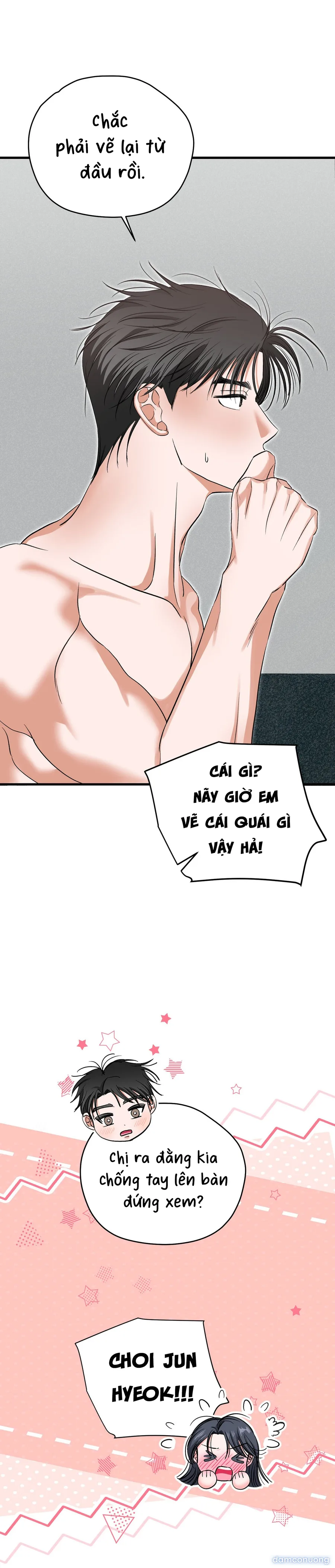 Ký Họa Đêm Hè 