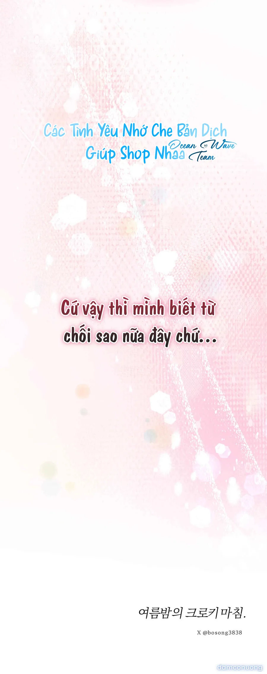 Ký Họa Đêm Hè 