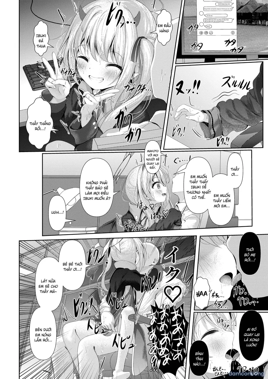 Ibuki mama To oMAMAgoto!! -Episode of S.C.H.A.L.E- 