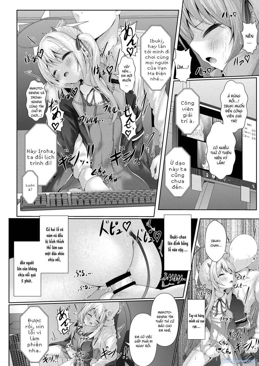 Ibuki mama To oMAMAgoto!! -Episode of S.C.H.A.L.E- 