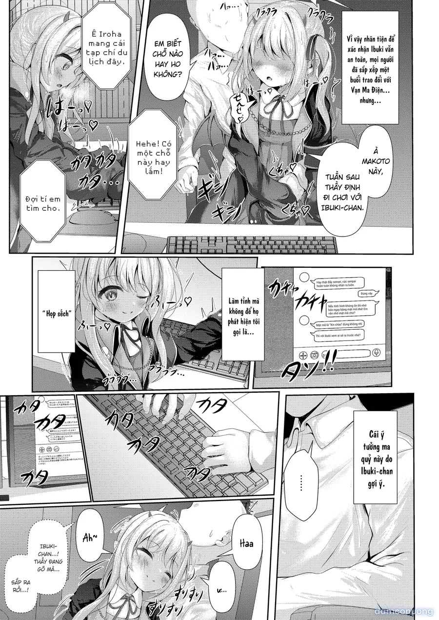 Ibuki mama To oMAMAgoto!! -Episode of S.C.H.A.L.E- 