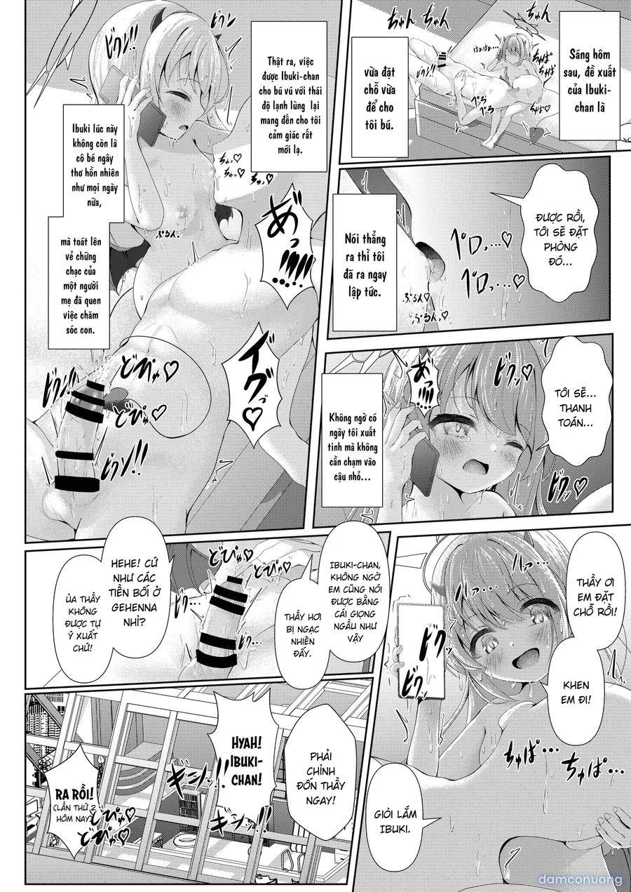 Ibuki mama To oMAMAgoto!! -Episode of S.C.H.A.L.E- 