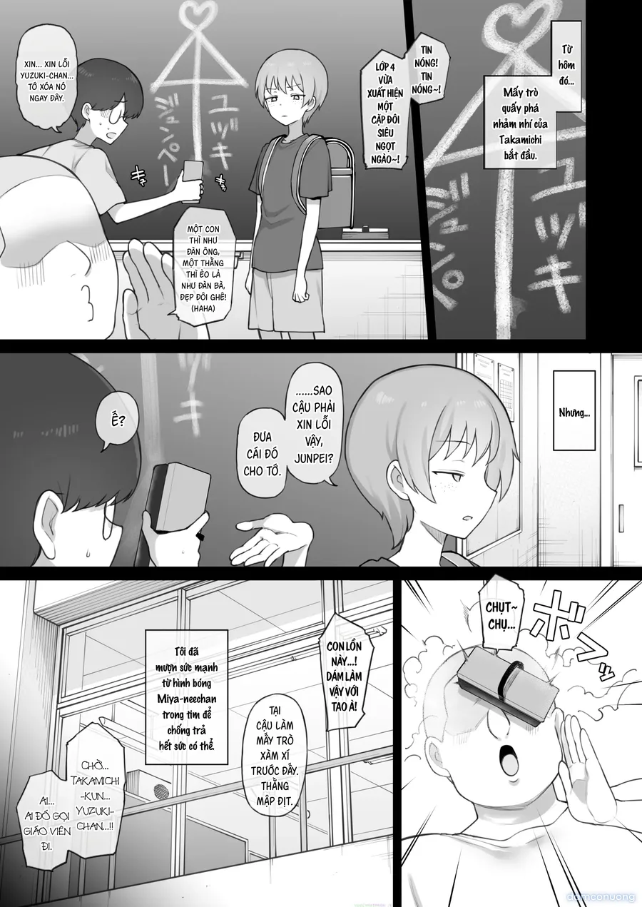 Boyish-kei Jyoushi Chin Ochi 