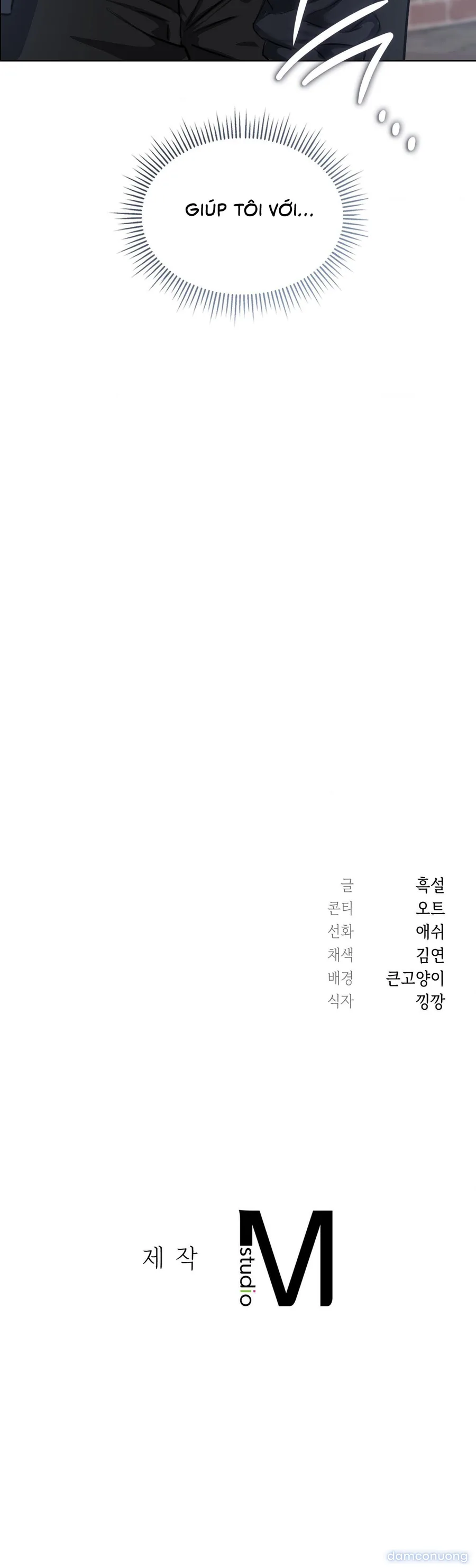 Luật Talion 