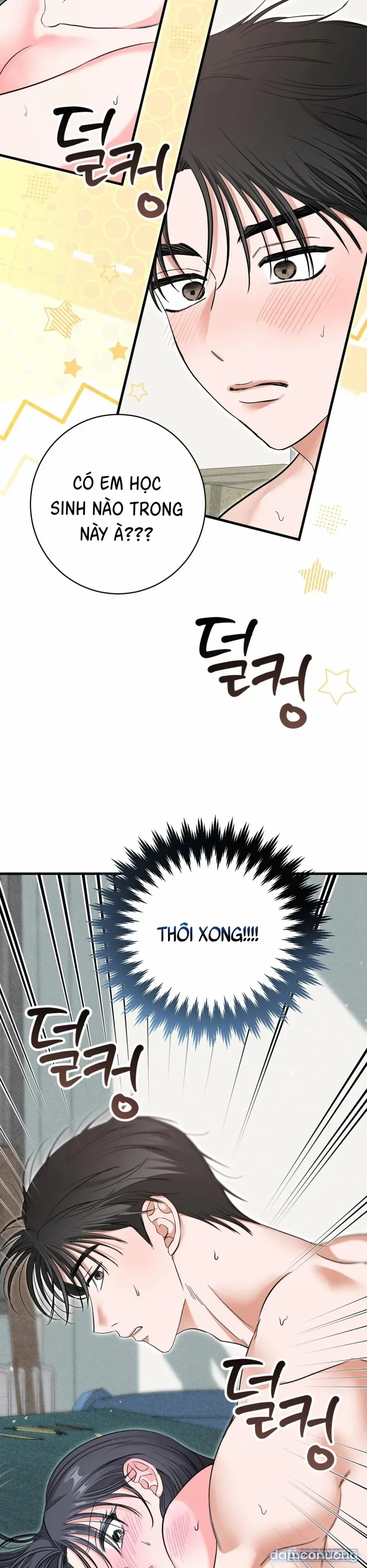 Bản Phác Thảo Đêm Hè 