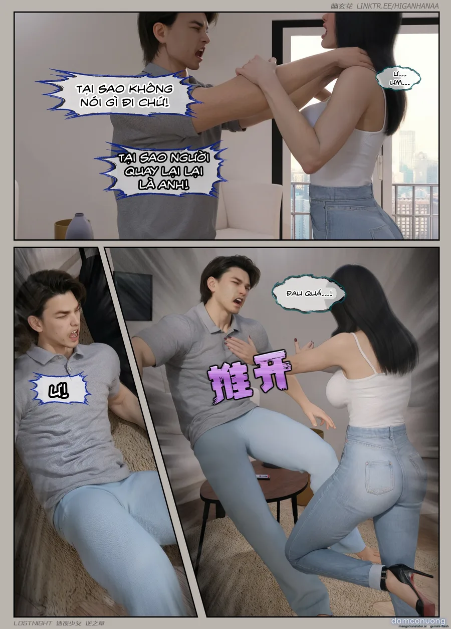 Thiếu Nữ Lạc Trong Đêm - Chương Sa Ngã 