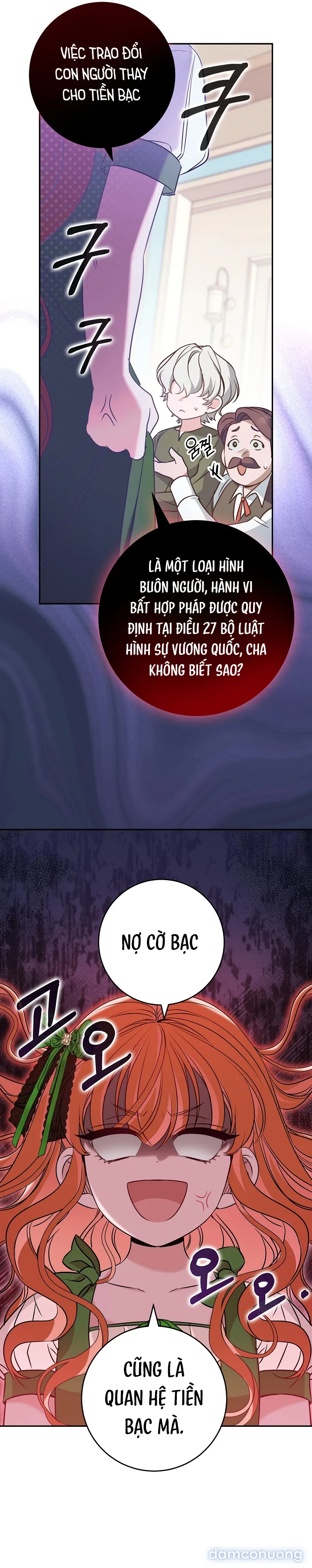 Tôi Cứ Tưởng Anh Ta Là Nam Phụ Dịu Dàng Đoan Chính! 