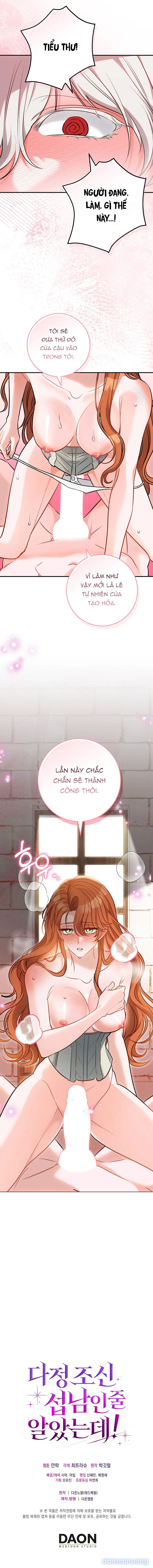 Tôi Cứ Tưởng Anh Ta Là Nam Phụ Dịu Dàng Đoan Chính! 