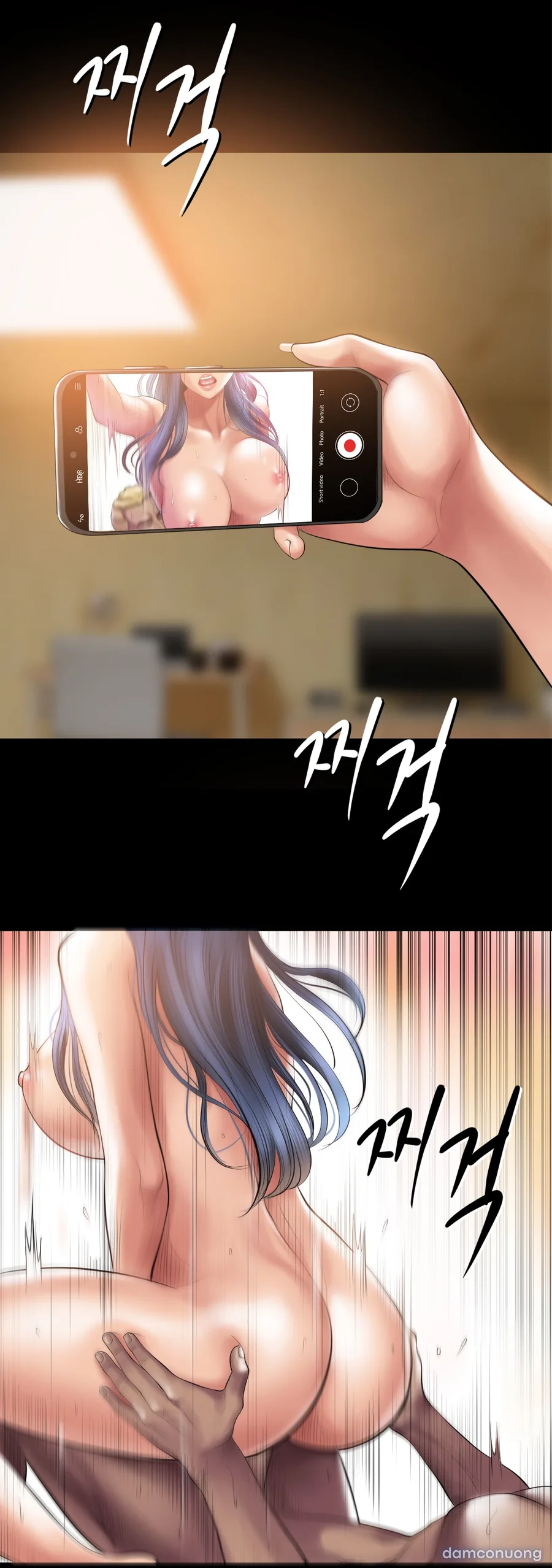 Smoking Hypnosis 