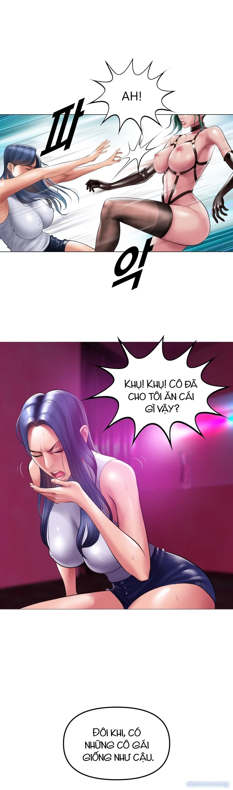 Smoking Hypnosis 
